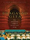 Bhagavad Gita